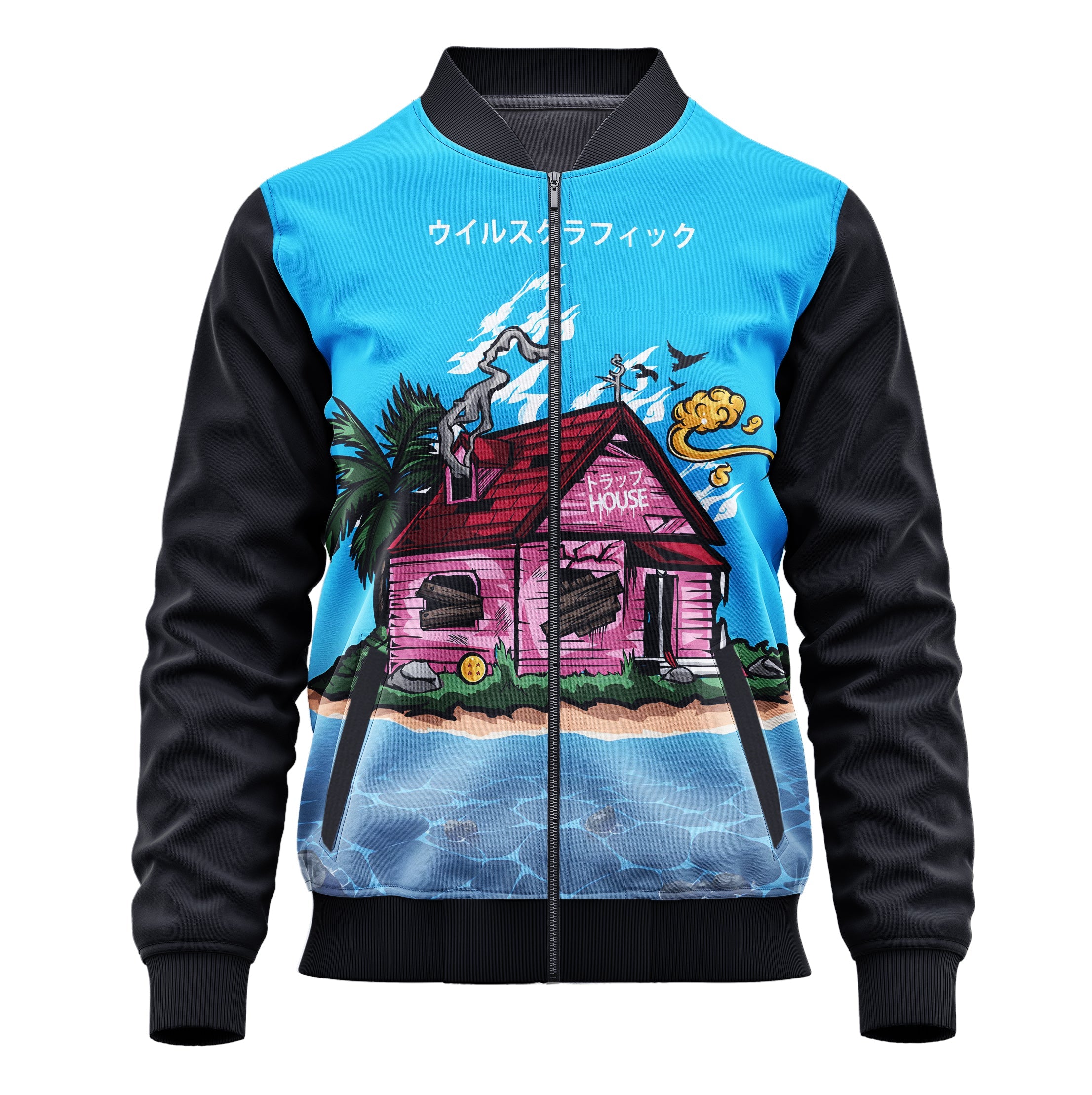 Kame House Dragon Ball Z Jacket - Adult & Kids Cosplay Hoodie