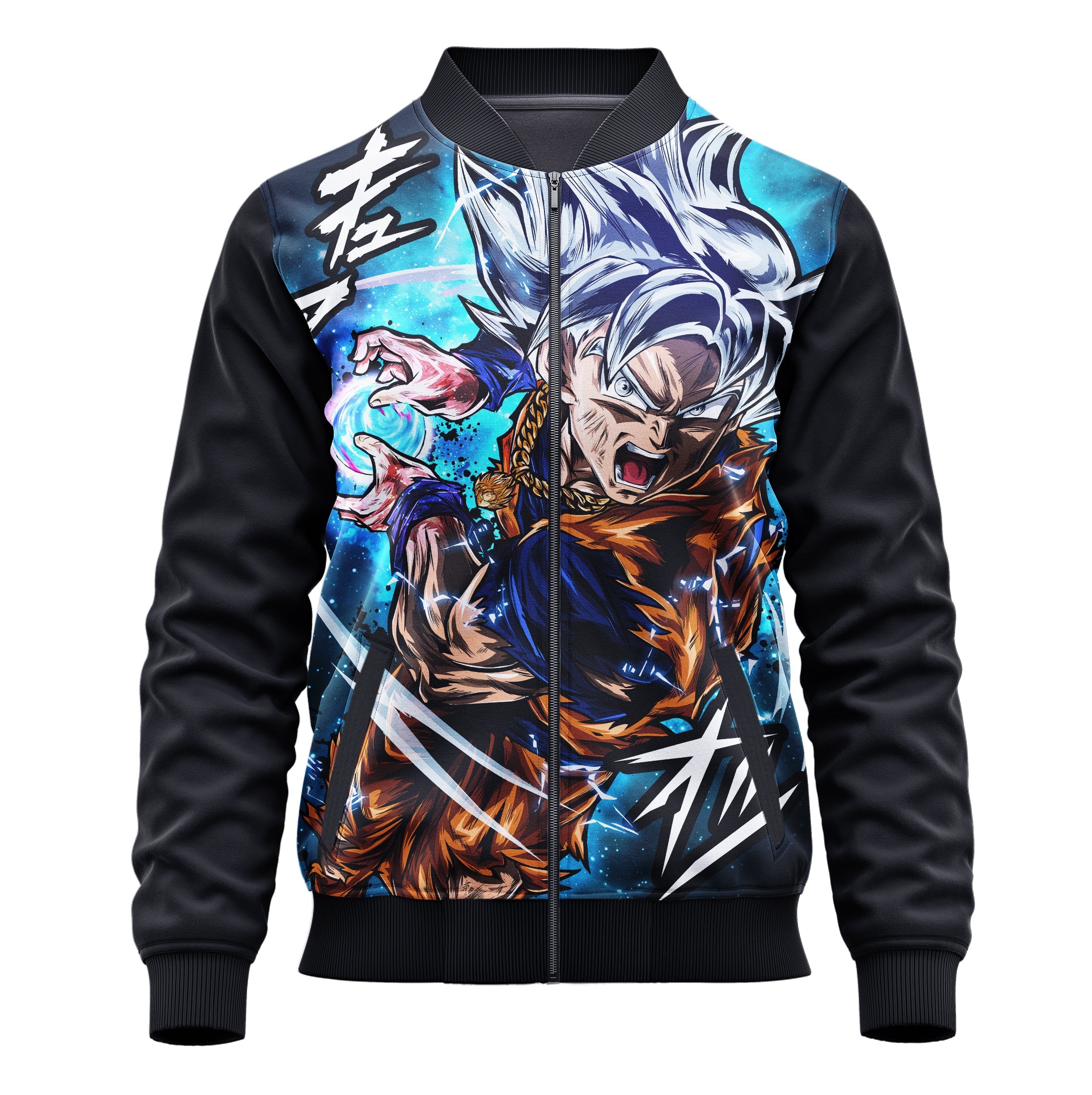 Goku Ultra Instinct Dragon Ball Super Jacket - Adult & Kids Cosplay Hoodie